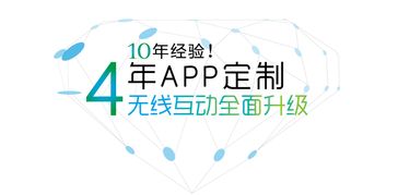 浙江天爾軟件 以專業(yè)技術(shù)賦能企業(yè)數(shù)字化轉(zhuǎn)型的定制開(kāi)發(fā)與外包服務(wù)專家