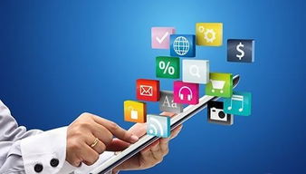 移動(dòng)化轉(zhuǎn)型浪潮下，中國(guó)軟件外包服務(wù)的新機(jī)遇與戰(zhàn)略升級(jí)