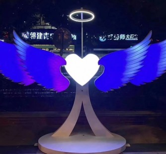 互動翅膀