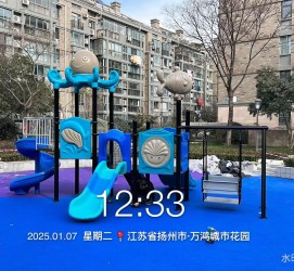 揚州市萬鴻城市花園項目